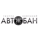 Автобан-Березовский-Плюс