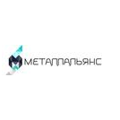 МеталлАльянс