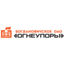 Богдановичское ОАО Огнеупоры