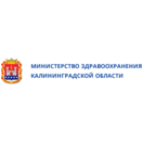 Минздрав Калининградской области