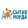 Сытая Морда