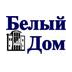 РК Белый Дом