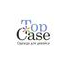 TopCase