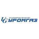 УРОМГАЗ