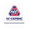 Группа компаний НГ-сервис