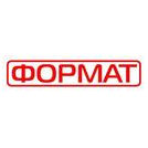 Формат, Печатный дом