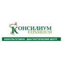 Консультативно-диагностический центр Консилиум
