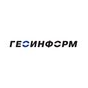 Геоинформ