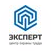 ЦОТ Эксперт