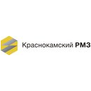 Краснокамский ремонтно-механический завод