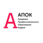 Академия Профессионального Образования Кадров
