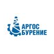 Филиал Аргос-Бурение