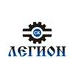 Сервисная компания ЛЕГИОН