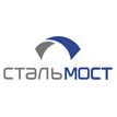 Стальмост