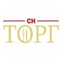СН-торг