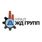 УРАЛ-ЖД-ГРУПП