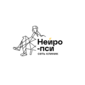Нейро-Пси