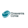 Планета Сочи