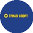 Триал-Спорт