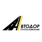 ГК Автодор