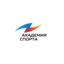 Академия спорта