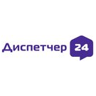 Удобные Решения