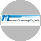 Металлполимерстрой