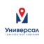 Универсал
