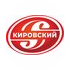 Супермаркет Кировский