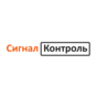 Сигнал Контроль