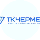 ТК Чермет