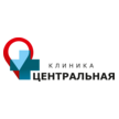 Многопрофильная Клиника Центральная