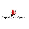 Стройситигрупп