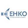Строительный Холдинг ЕНКО