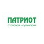 Сеть кафе и столовых Патриот