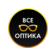 Розничная сеть салонов ВСЕ ОПТИКА