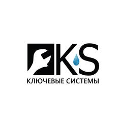 Компания ключевой