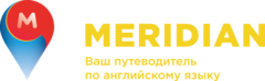 Меридиан работает. Компания меридиан спб. меридиан языковой центр логотип. компания меридиан логотип. меридиан языковой центр спб.