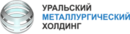 ПП УралМетХолдинг