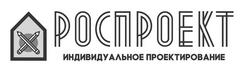 Русском проект ооо