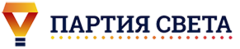 компания партия. сеть магазинов партия. компания партия. компания партия. фирма партия.