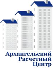 Гомель расчетный центр. Архангельский расчетный центр. Лого расчетных центров.