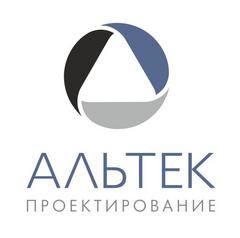 Альтек проект строй