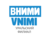 Уральский филиал ВНИМИ