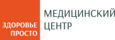 Здоровье Просто