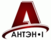 АНТЭН-1