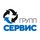 Сервис Групп