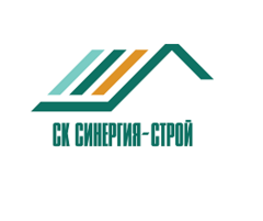 Строительная компания СИНЕРГИЯ.