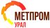 Метпром Урал