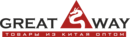 Великий путь